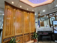 -西安贾三灌汤包·回坊小吃·清真炒菜(北院门总店)
