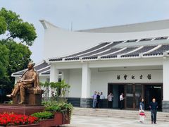 -陈云纪念馆