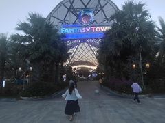 -三亚海昌梦幻海洋不夜城