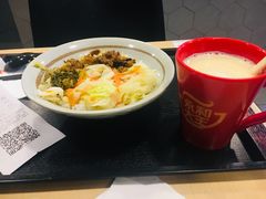 -永和大王(朝晖店)