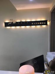 -轻妆Feel·半永久纹眉眼线