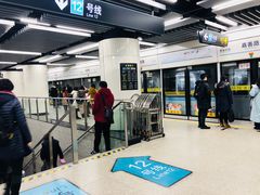 -嘉善路(地铁站)