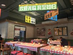 -恰八斗·猛火长沙菜(国贸店)