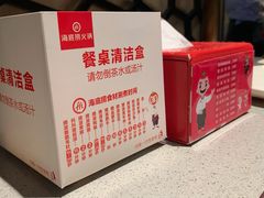 -海底捞火锅(万象城店)