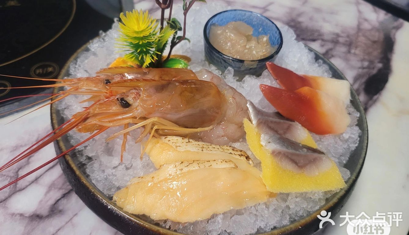 阿爺八仙鍋
