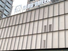 -Club Queen皇后酒吧