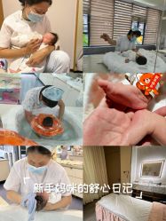 -宝生月子中心·独栋独院式(南山店)