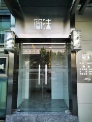 -THE LOG SALON 记录