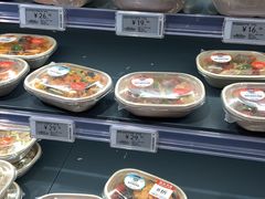 -ALDI奥乐齐超市(凯德虹口店)