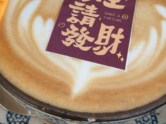 -北平花园·潮玩萌牙·北平咖啡(南锣鼓巷胡同店)