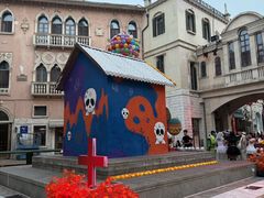 -华谊兄弟（长沙）电影小镇