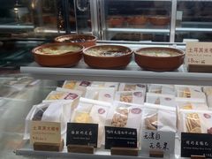 -纳鲁孜·新疆特色餐厅(上海悦荟广场店)