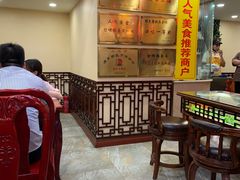 大堂-金杨拉面王小吃面馆·牛三宝面·红烧牛肉粉