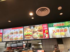 -汉堡王(龙德广场店)