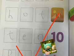 -英孚教育青少儿(东二环泰禾中心)