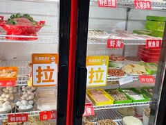 -钢管厂五区小郡肝串串香(蜀都万达店)