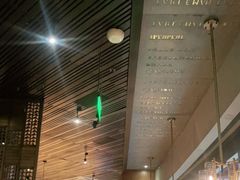 -山葵家·创意料理(临平银泰城店)