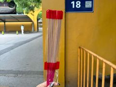 -西园戒幢律寺