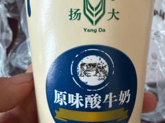 -扬大康源乳业鲜奶吧(大学北路店)