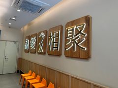 -周渝食惦酸菜鱼(青浦店)