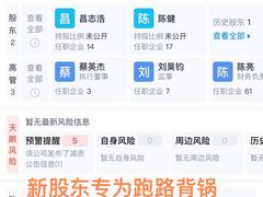 -INLANG饮浪室内冲浪(苏河湾万象天地店)