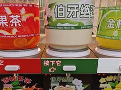 -汉阳廷自助烤肉(同和金铂天地店)