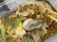 -小吴肠粉