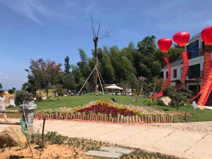 那山那水云溪居-"饭菜好好吃!就是小贵11人(8大3小)吃.