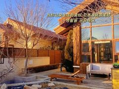 -大连金石滩绿发温泉假日酒店