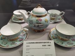 -杭州工艺美术博物馆