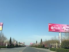 -古柏渡飞黄旅游区