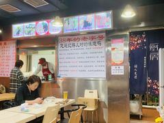 -老滕家过桥米线(金鱼胡同店)