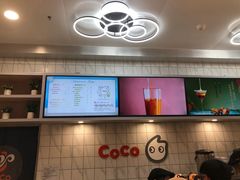 -CoCo都可(大兴凯德MALL店)