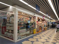 -天丰利生活MALL(和平里店)