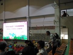 -天津市第二中学