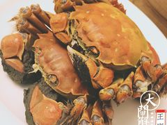 -王宝和酒家(黄浦店)