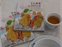 -三辣馆