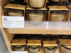 -MUJI无印良品(京西大悦城店)