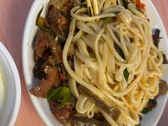 -最心疆拌面·抓饭·烧烤