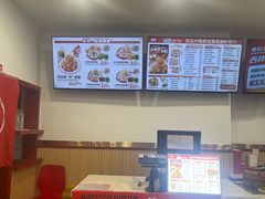 -吉祥馄饨(牡丹园店)