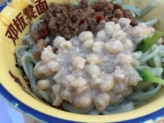 -十八梯邓凳面(大坪正街店)