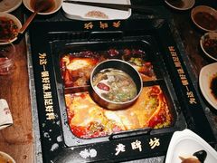 -老牌坊云南鱼豆花火锅(哈西万达店)