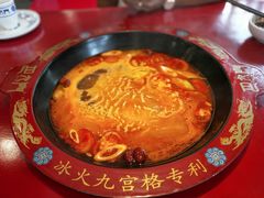 -重庆巴九门老火锅(阳朔店)