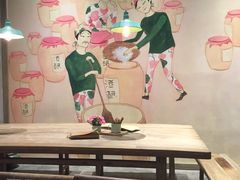 大堂-宝珠奶酪(浦东金桥店)