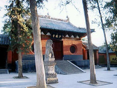 android_upload_pic-少林寺景区