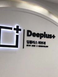 -Deeplus+韩国皮肤管理한국피부관리·C:Lab肌肤实验室