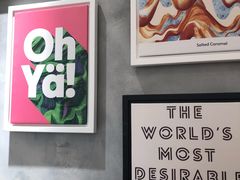 -哈根达斯(武汉天地店)