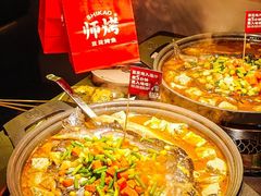 -师烤·豆花烤鱼(广州荔湾扬韬广场店)