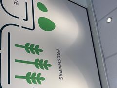 -德克士精巧店(嘉定宝龙广场店)