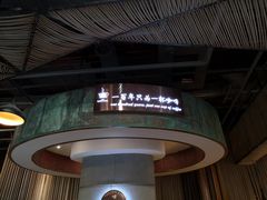 -百年朱苦拉咖啡(博物馆店)